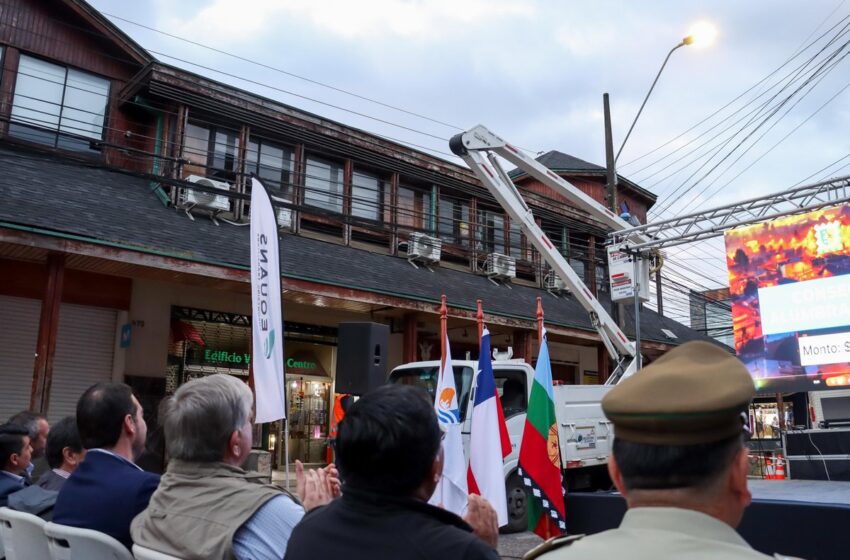  Gobierno Regional Recambia Más De 5 Mil Luminarias De La Comuna De Villarrica